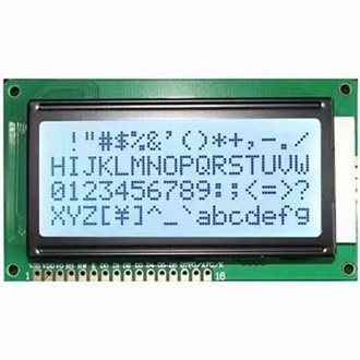 Likit Kristal Modül Nokta Vuruşlu Görüntü Sürücüsü LCM